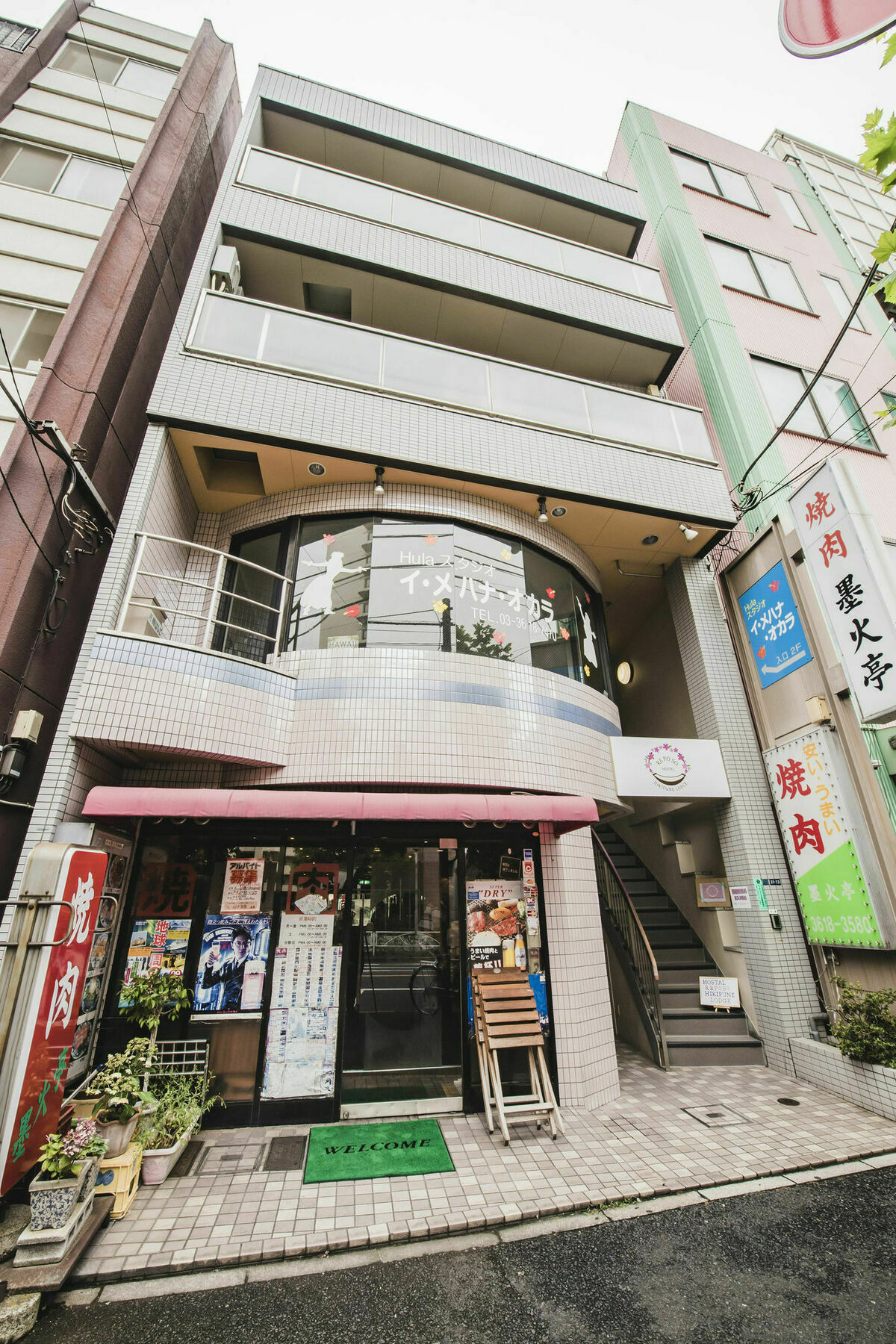 Hostal Reposo Hikifune Lodge Токіо Екстер'єр фото