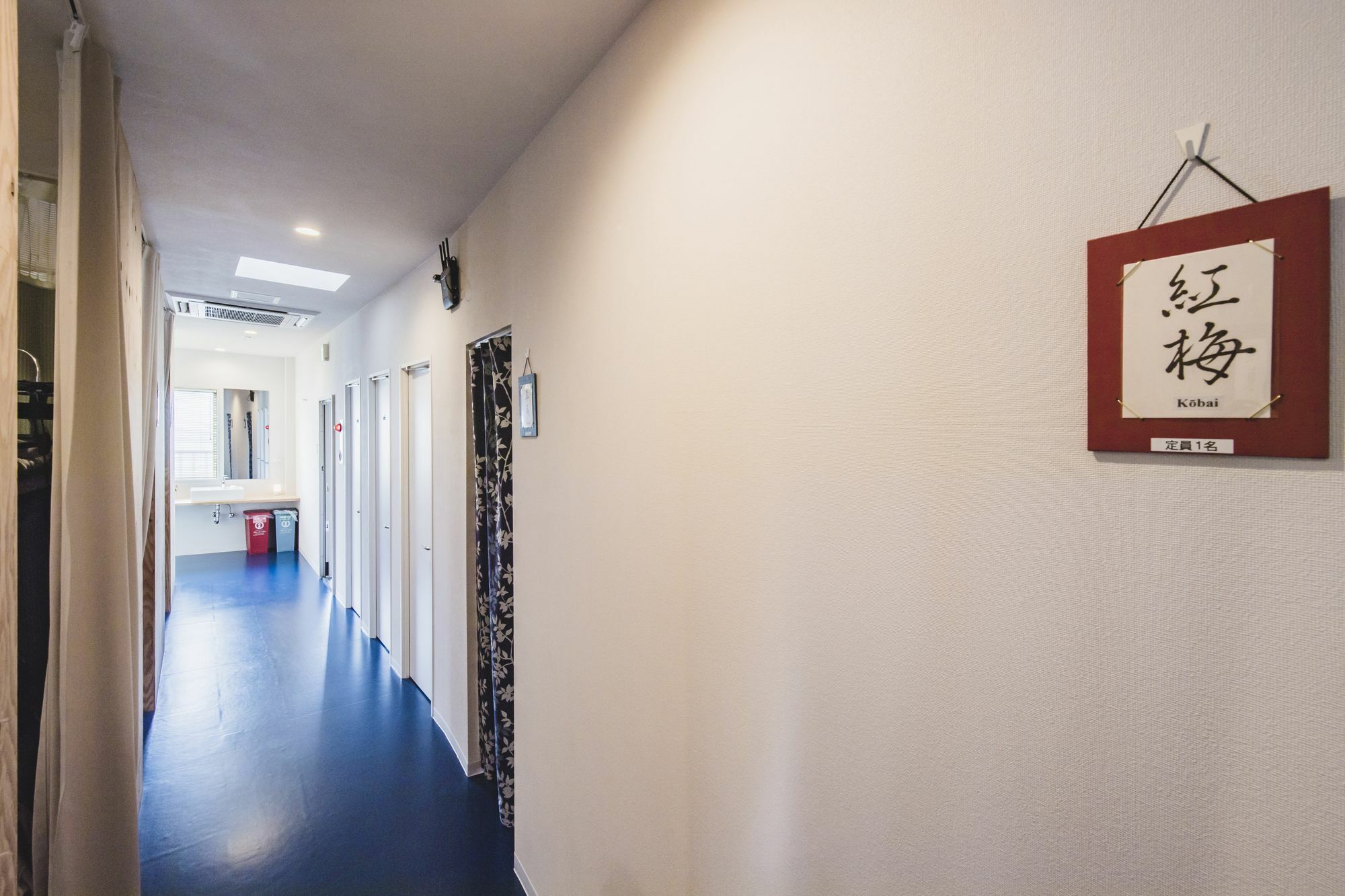 Hostal Reposo Hikifune Lodge Токіо Екстер'єр фото